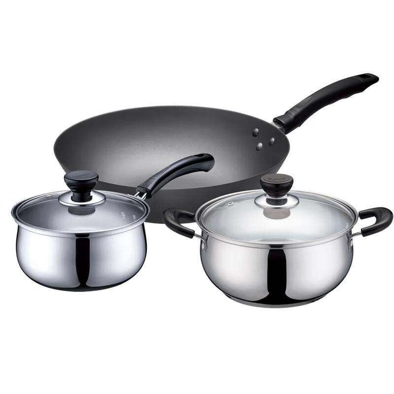 Supor Classic 3-Piece Cookware Set