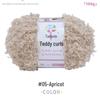 Laine Teddy Bouclette: Fil à crocheter et à tricoter DIY fait main pour écharpes et poupées