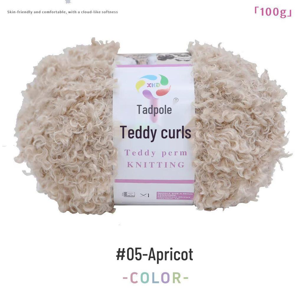 Laine Teddy Bouclette: Fil à crocheter et à tricoter DIY fait main pour écharpes et poupées