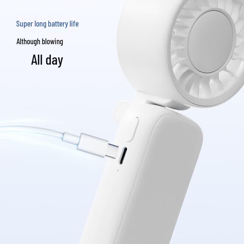 Su Mi Handheld Foldable Cooling Fan