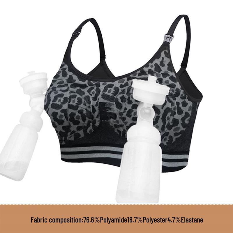 Бюстгальтер для кормления без рук для сцеживания молока M цветной печати леопарда