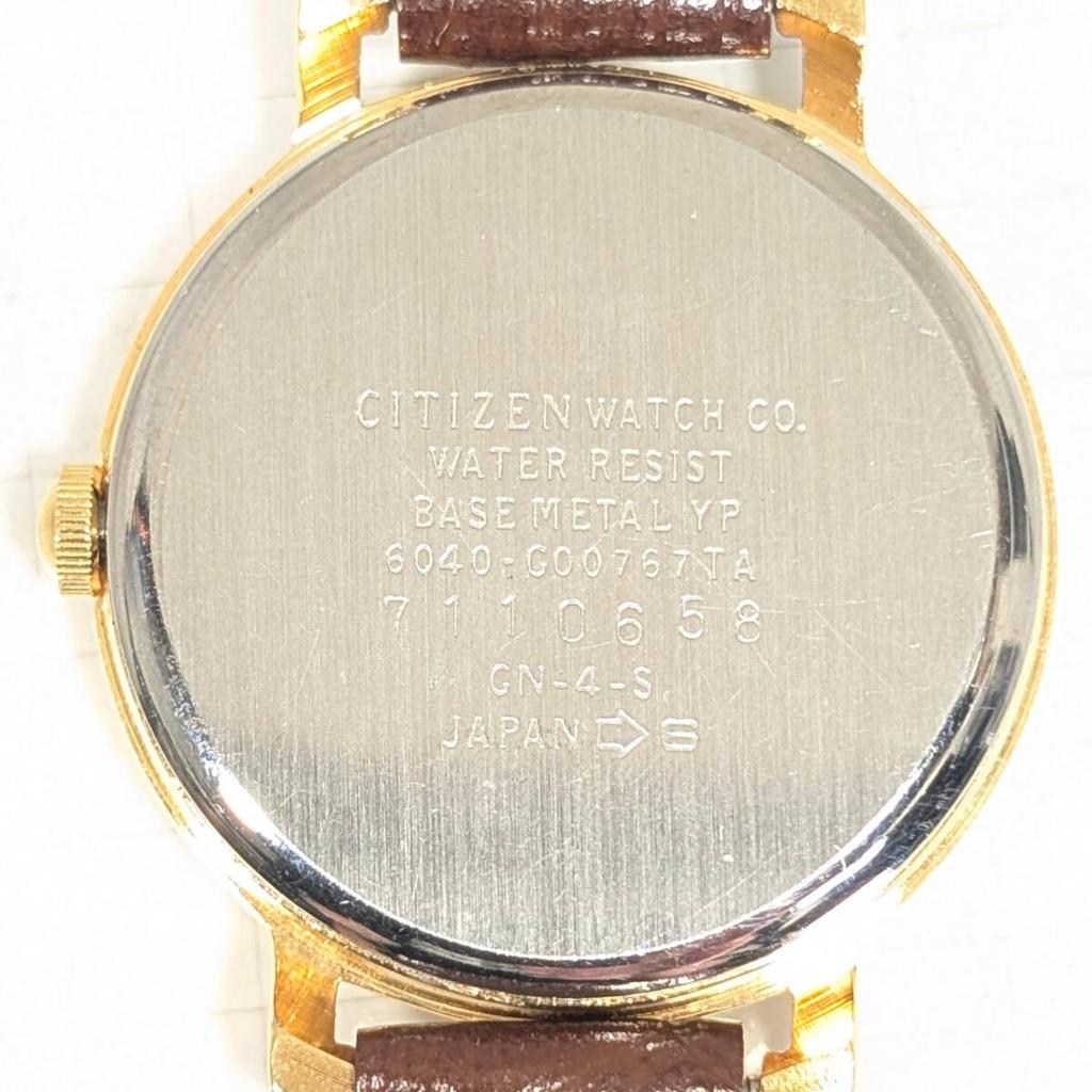 Citizen Lightho Small Seconds Battery Strap Women's Watch, Replaced, Replaced, U-29