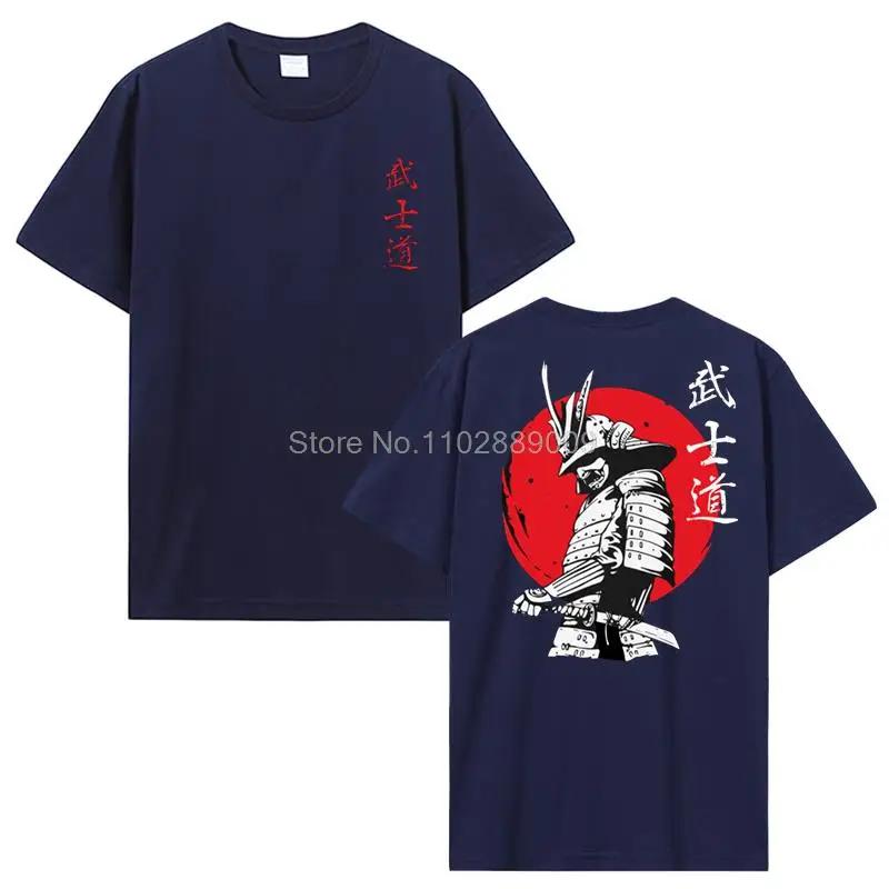 Japan Samurai Spirit T Shirts EU Size 100% Cotton Tops Bushido Male Gifts Tee Streetwear Clothing T Shirts For