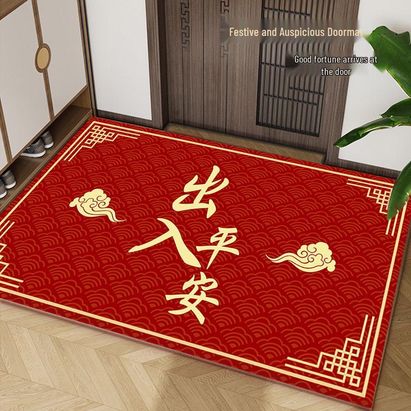 Chinese Style Red Anti-Slip Entry Mat for Home Doorways