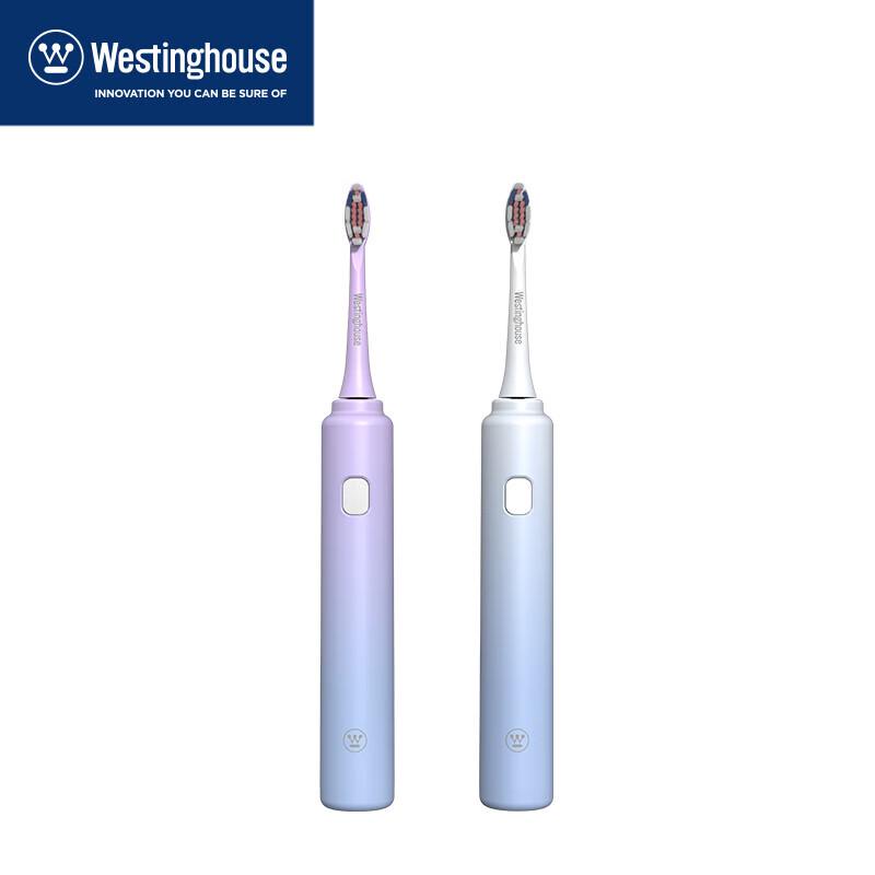 Westinghouse Couple's Sonic Electric Toothbrush (2-Pack)