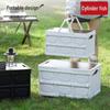 Enhanced Outdoor Folding Storage Box