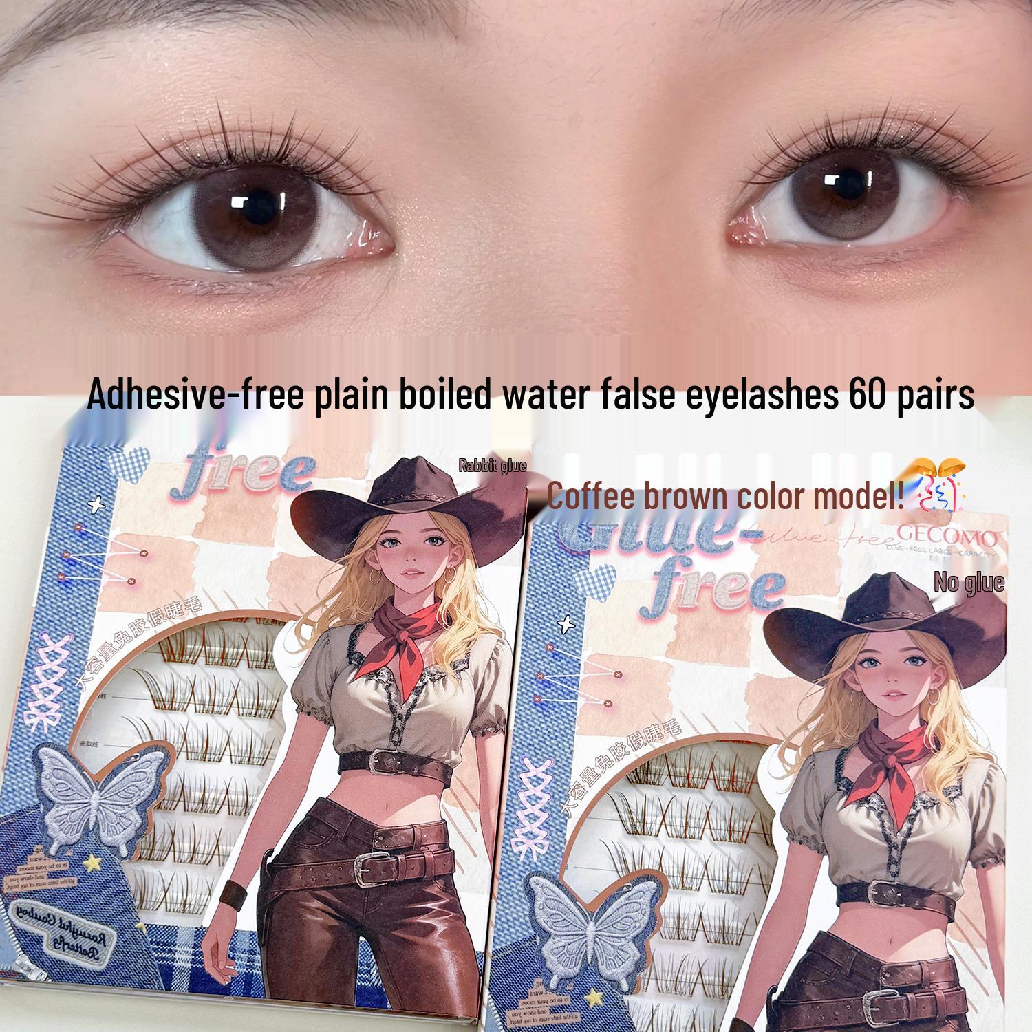 GECOMO Clear Faux Natural Baby Curved Lashes - Lightweight, Glue-Free, Transparent Stem