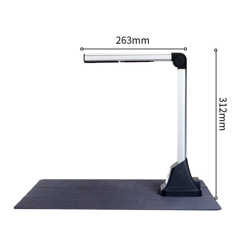 Deli 5MP A4 Portable Document Camera Scanner CN Plug (adapter Included)