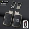 Car Key Case for Toyota Key Cover For CHR RAV4 Auris  Avensis Prius Aygo Camry Corolla Land Cruiser 200 Prado Crown Car Key Fob
