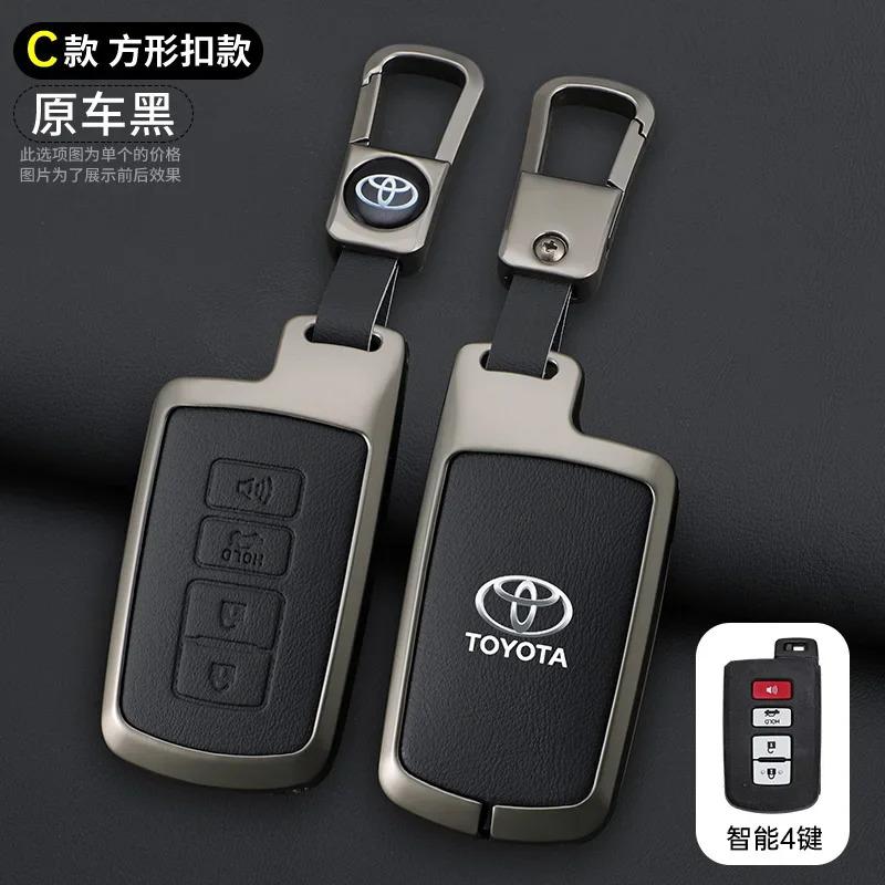 Car Key Case for Toyota Key Cover For CHR RAV4 Auris  Avensis Prius Aygo Camry Corolla Land Cruiser 200 Prado Crown Car Key Fob