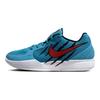 Nike JA 2 EP Scratch Men Sneakers Teal Rapid-Teal Black HQ1760-400