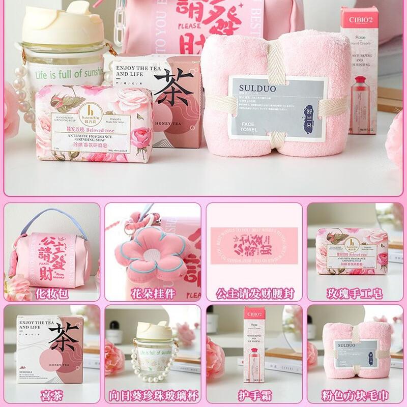 

Women s Day Pearl Cup Gift Set