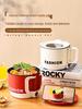 Compact Electric Cooking Pot: Multifunctional Steamer & Boiler for Dorms - Instant Noodle & Hot Pot - 110V, Foldable Design