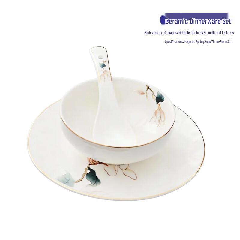 

Jie Geng Yao Chinese Ceramic Tableware Sets