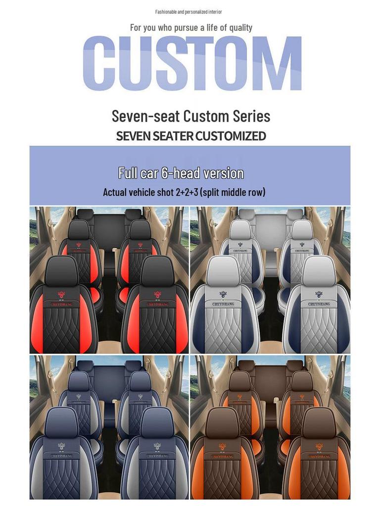 2025 Premium Leather Seat Covers for Wuling Rongguang V Seven-Seater
