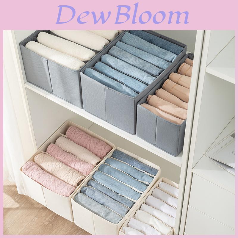 Oxford Cloth Storage Bin With Dividers For Closet And Bedroom Organization