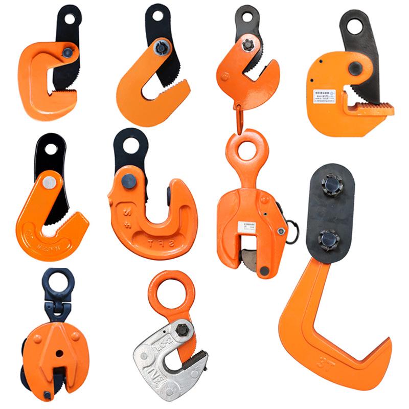 Chenghua Juli Multi-Purpose Lifting Clamp: 1T-5T Capacity for Horizontal, Vertical & Flat Steel Plates