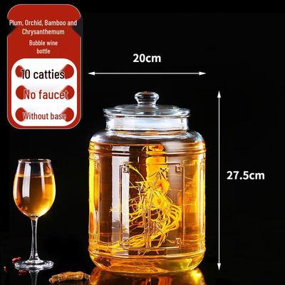 Glass Fermentation & Storage Jar