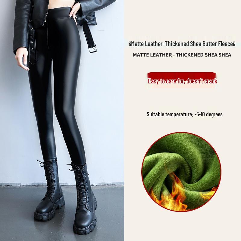 Women's High-Waisted PU Leather Pants with Velvet Lining, Slim Fit, Windproof & Waterproof, Perfect for Autumn/Winter.