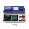 CellMeter-7 Battery Capacity Checker