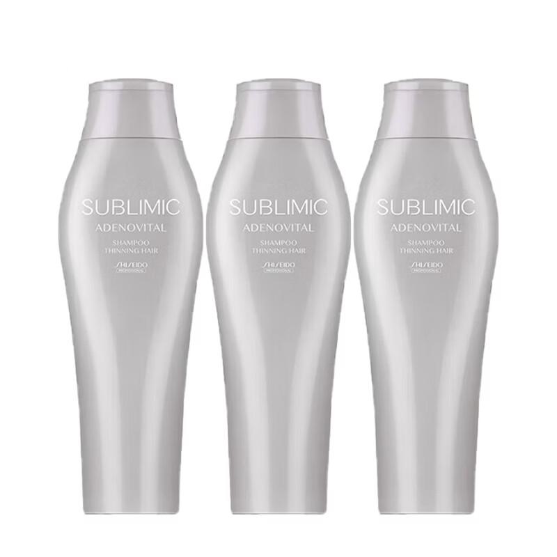 Shiseido Professional CIPHER Scalp Vitality Shampoo 250ml