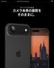 Spigen iPhone Air Camera Protector, 9H Hardness Tempered Glass, Black, Lens Protector, Pack of 2, AGL09863, Optik Pro Black