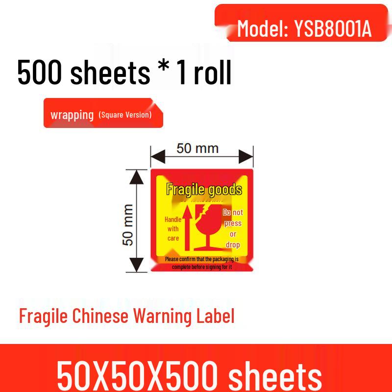 Caution: Fragile Handle with Care Stickers - English & Chinese, 90x50mm, Glass Transport Warning, Do Not Crush