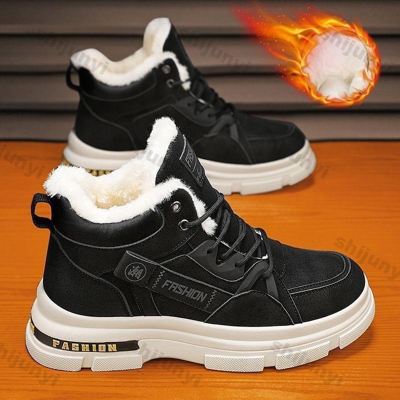 Fashion Men's Snow Boots 2024 Plush Warm High Top Winter Trend Platform Comfort Lace Up Outdoor Warm Cotton Shoes Cold Proof Ankle Boots