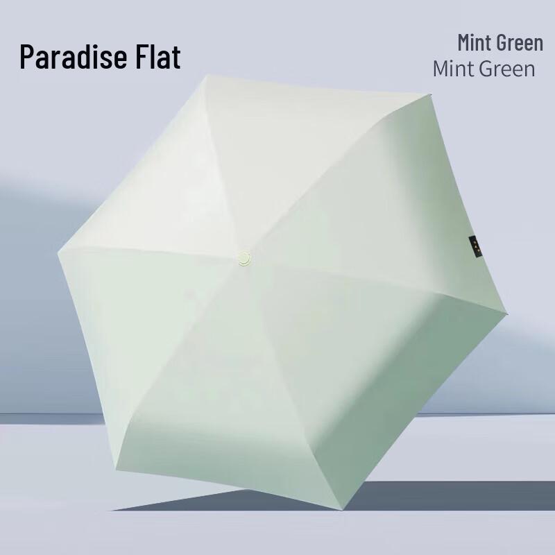 Heaven Umbrella UV Protection Portable Pocket Umbrella