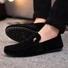 Men's Korean Style Slip-On Loafers – Trendy, Casual, Non-slip Cloth Driving Shoes