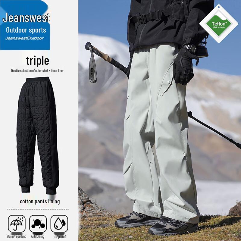 Jeanswest Men's Outdoor Windproof Waterproof Cargo Sport Pants