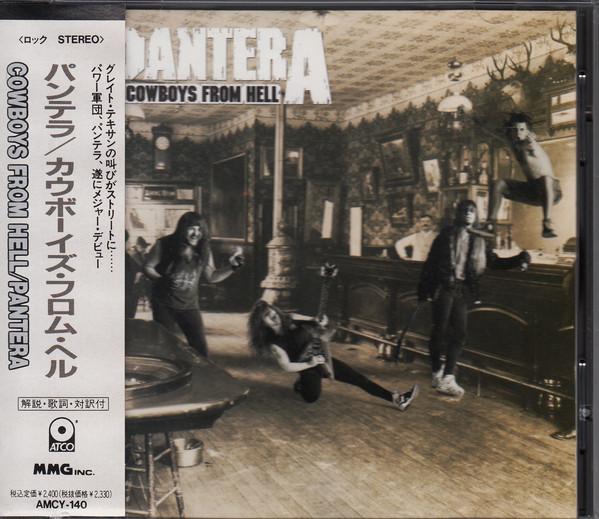

CD PANTERA - Cowboys From Hell AMCY140 ATCO Records 1990 Japan Metal Used