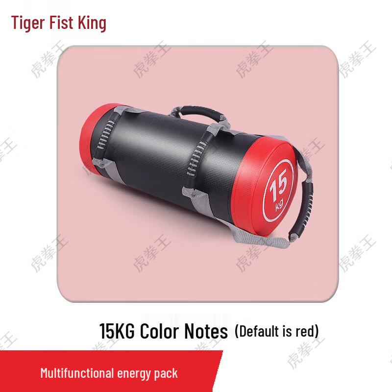 Tiger King Fitness Weight Bag