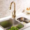 Antique Kitchen Faucets Deck Mounted Single Handle Hot Cold Vessel Sink Mixer Tap Brass 360 Degree Kitchen Bathroom Taps