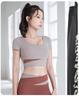 Color Block High-Waist Yoga Set: Quick-Dry, Tummy Control, Hip Lift, Two-Piece for Women