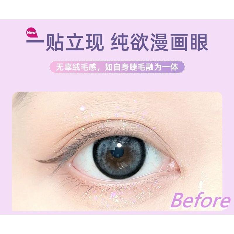 Puremantis - Individual Cluster False Eyelashes