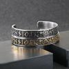 Vintage Viking Rune Texture Bracelet Nordic Mythical Triangle Personalized Men's Stainless Steel C-shaped Handpiece
