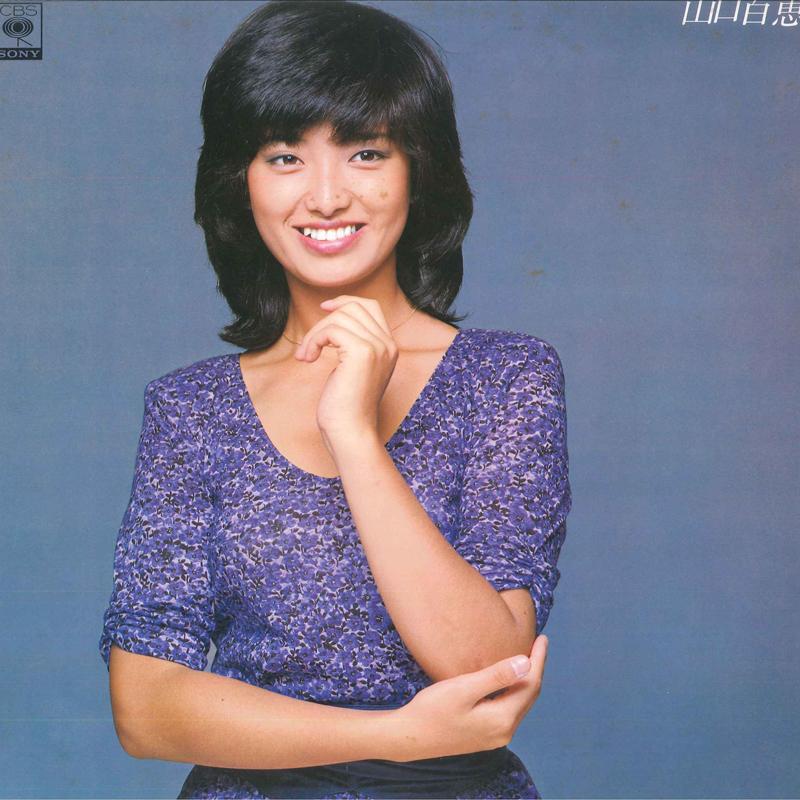 

LP Record MOMOE YAMAGUCHI - Best 40AH8312 CBS SONY 1979 Japan Japanese Pop/Rock Used