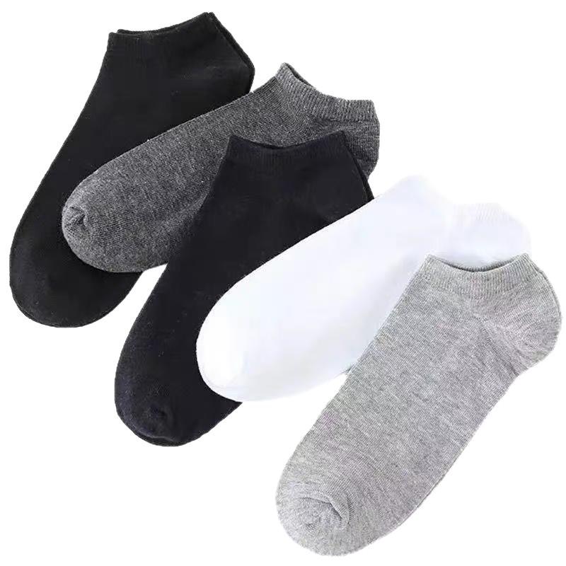 Zhuji Korean Style Unisex Ankle Socks - Seasonal, Sweat-Absorbent, Odor-Resistant, Low-Cut, Black/White/Grey Minimalist Design.
