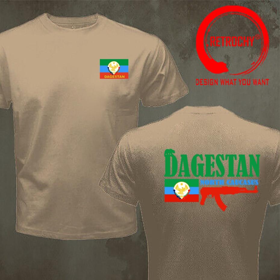 Funny Design Dagestan Flag Proud Fighter Shirt Unisex Fashion Trendy Casual Clothing Stylish Tops Tee Shirt Leisure Tshirt Unisexs