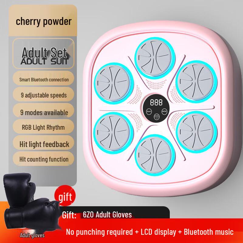 WEZHO Smart Wall Boxing Machine