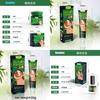 Sumifun Nail Care Ointment With Soothing Formula For Foot And Hand Maintenance