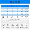 MORGEN SKY Wetsuit, 3mm Wet Vest, Thermal Innerwear, Fleece-Lined, Front Zipper, Sleeveless, Unisex, Size 108 (Black, XXL)