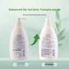 SUPER MiLD Floral Fragrance Shampoo
