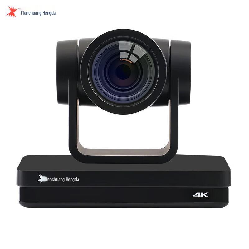 

TCHD Video TC-420K 4K HD Vertical Live Streaming Camera (CN version)