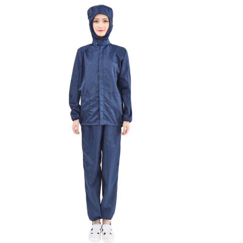 

Homeglen Cleanroom Anti-Static Work Suit