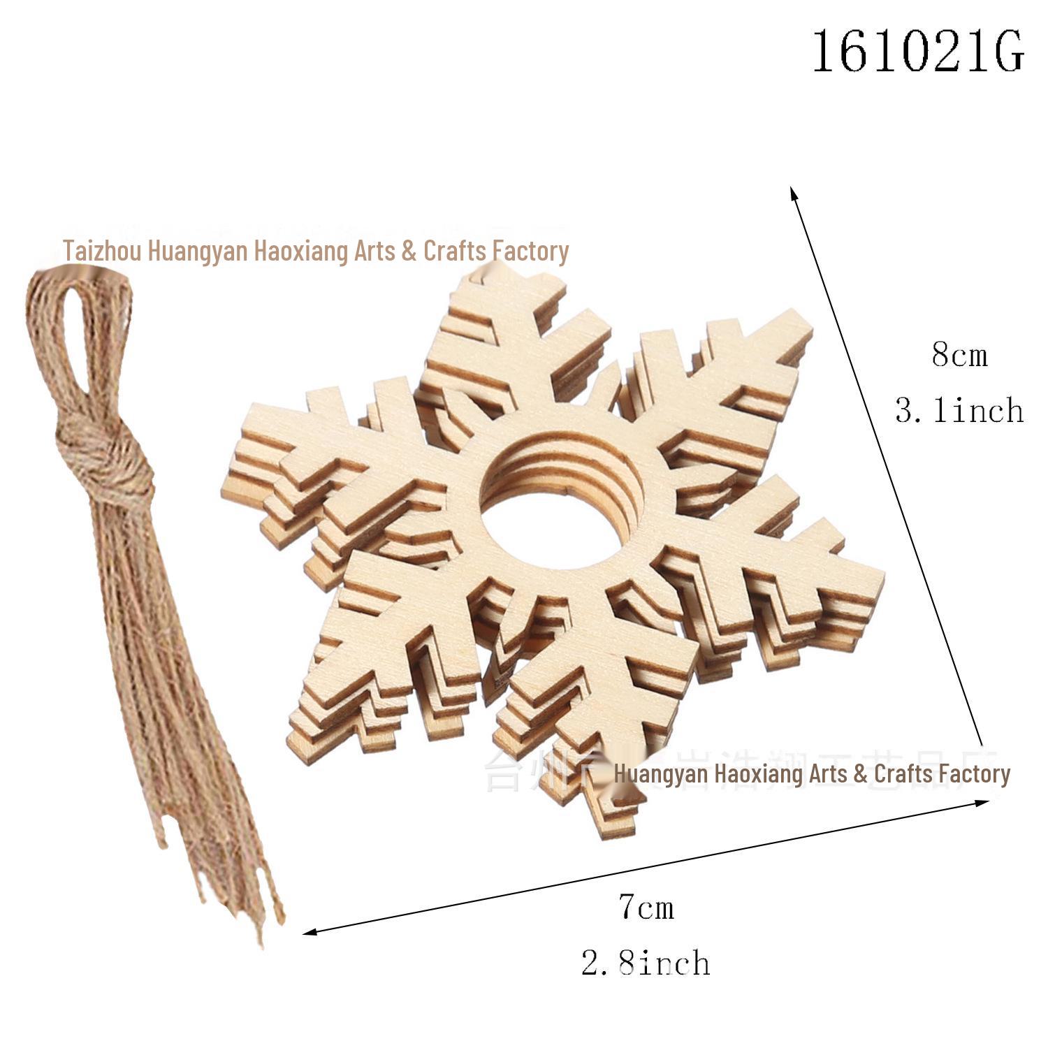 

Дерев яна сніжинка, вирізана лазером, ялинкова прикраса 161021G, 10 pieces