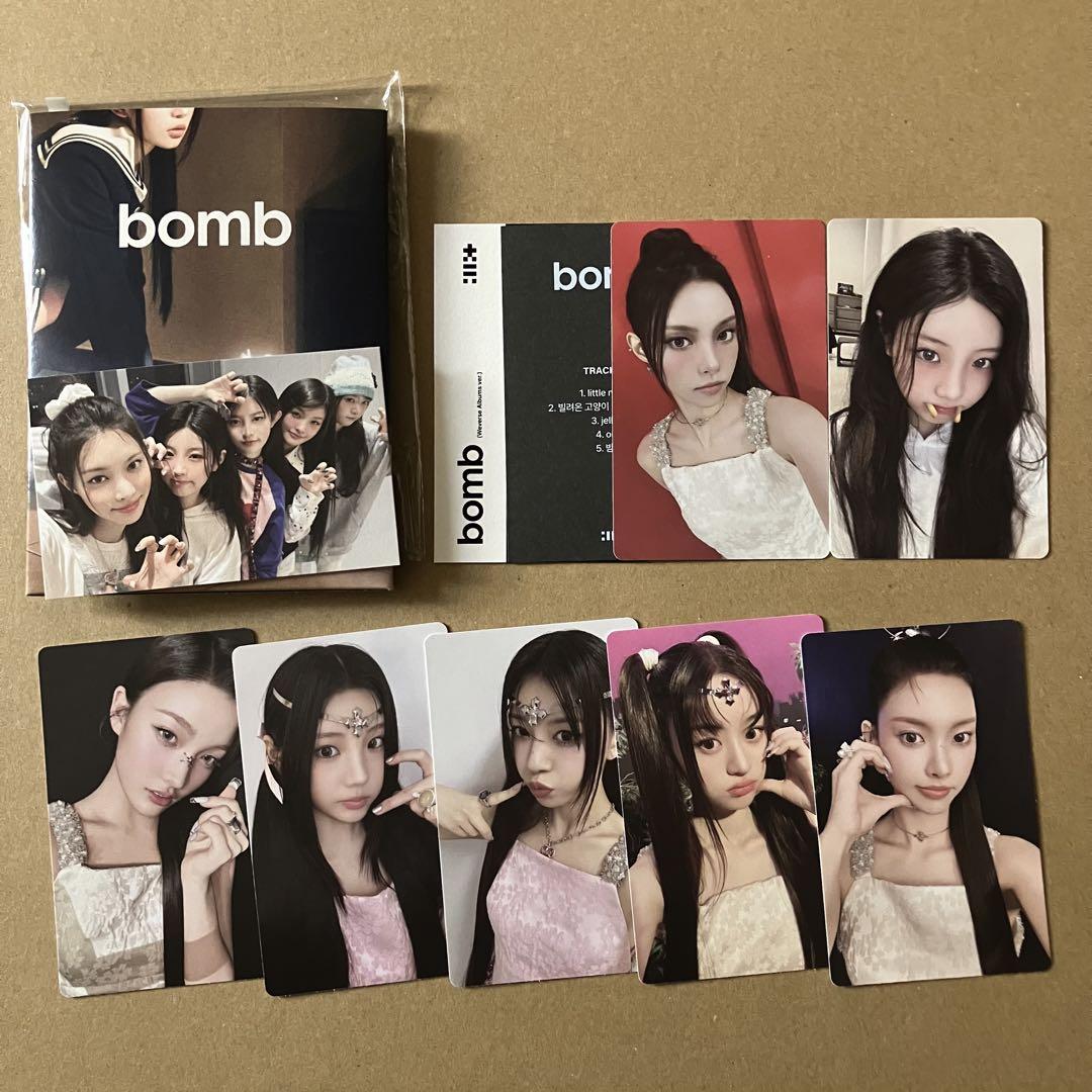 

[USED] No missing ILLIT album bomb Weverse Yuna Wonhee
