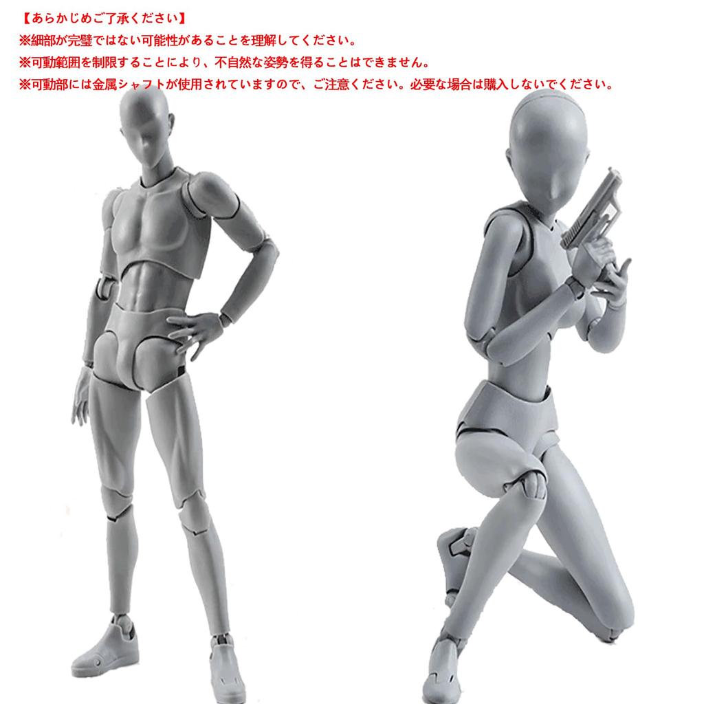 Sketch Doll 30-Jointed Posing Male and Female Models with Base for Cartoon Art Expression Muscle Sketch Model Figure Painting Practice Art Education P