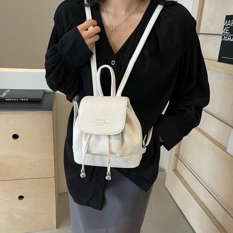Large Capacity Solid PU Small Rope Backpacks for Women  Versatile Casual High-Quality School Backpacks  Fresh and Beautiful Fashion